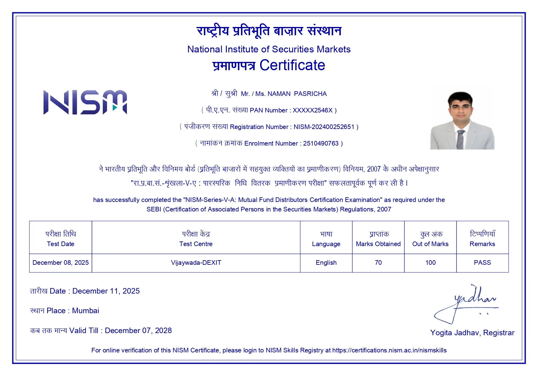 NISM Series V-A Mutual Fund Distributors certificate